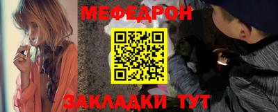 a pvp Мариинск