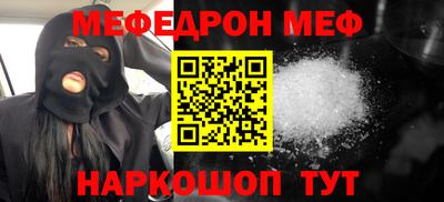 a pvp Мариинск