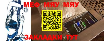 дмт Малоярославец