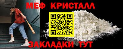 a pvp Мариинск
