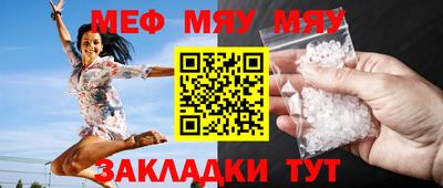 дмт Малоярославец