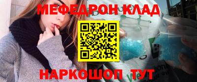 дмт Малоярославец