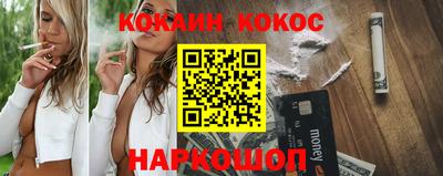 дмт Малоярославец