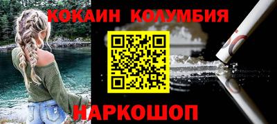 a pvp Мариинск