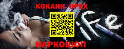 дмт Малоярославец
