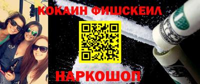 кристаллы Малгобек