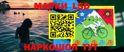 a pvp Мариинск