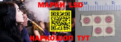 дмт Малоярославец