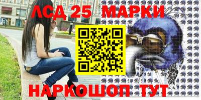 кристаллы Малгобек