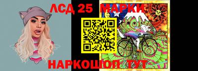 дмт Малоярославец