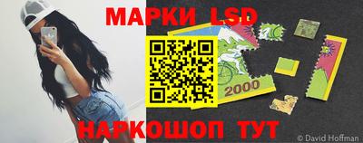 кристаллы Малгобек