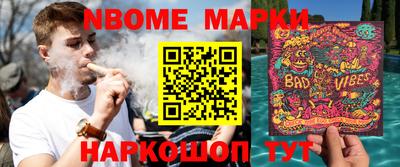 a pvp Мариинск