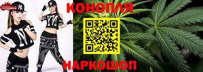 кристаллы Малгобек