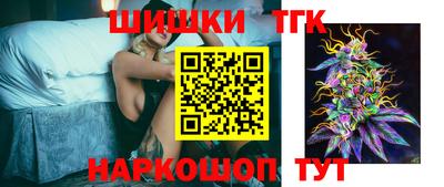 a pvp Мариинск