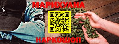 кристаллы Малгобек