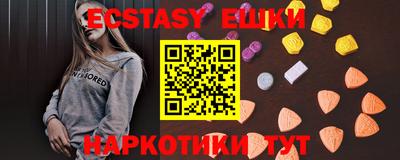 дмт Малоярославец