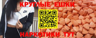 a pvp Мариинск
