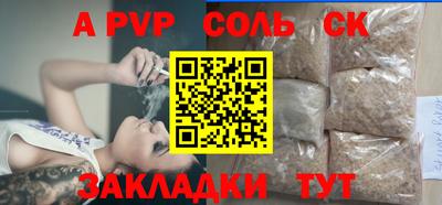 дмт Малоярославец