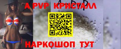 дмт Малоярославец