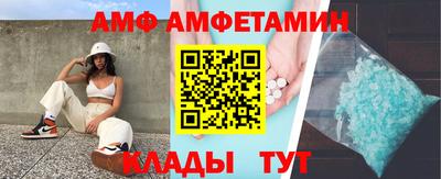 a pvp Мариинск