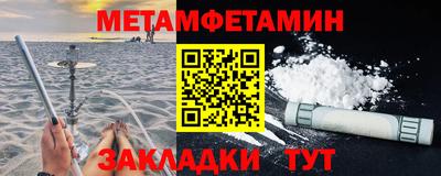 a pvp Мариинск