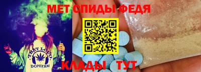 дмт Малоярославец