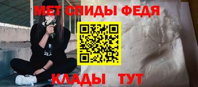 a pvp Мариинск