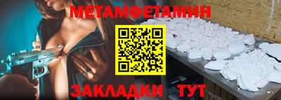 a pvp Мариинск