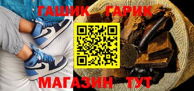a pvp Мариинск
