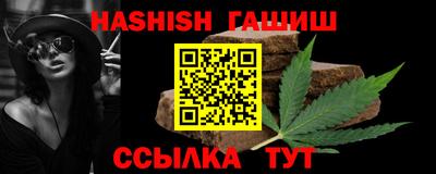 a pvp Мариинск