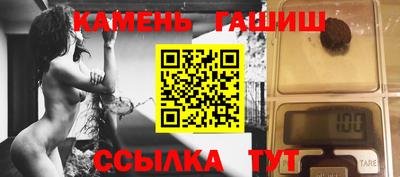 дмт Малоярославец