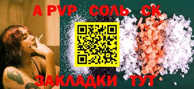 дмт Малоярославец