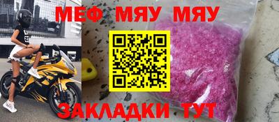 дмт Малоярославец